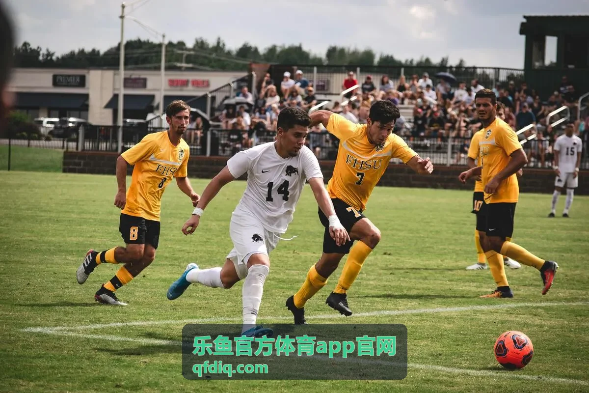 乐鱼官方体育app官网赛后复盘报道